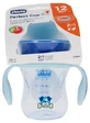 Chicco Perfect Cup 200 ml, 12 Months and Up