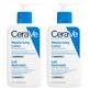 CeraVe Moisturizing Lotion, 2-Pack (236 ml each)