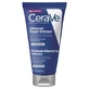 CeraVe Intensive Repair Ointment for Face, Body, and Lips, 50 ml