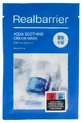Real Barrier Aqua Soothing Sheet Mask 30 ml