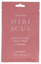 Rated Green Hibiskus-Feuchtigkeitshaarmaske 50 ml