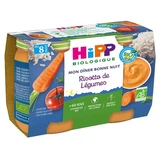 HiPP „My Goodnight Dinner“ Bio-Gemüse-Risotto, ab 8 Monaten, 2 Gläschen