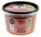 Exfoliante corporal de Organic Shop: Exfoliante corporal regenerador con manteca de cacao, 250 ml