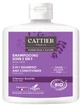 Cattier 2-in-1 Organic Aloe Vera Shampoo and Conditioner, 250 ml
