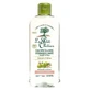 Le Petit Olivier Micellair reinigingswater met olijfolie-extract 400 ml