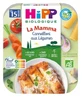 HiPP La Mamma Organic Vegetable Cannelloni, for ages 15 months and up, 250 g