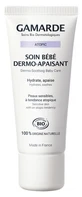 Gamarde Atopic Organic Soothing Baby Skin Care 40 ml