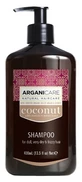Arganicare Ultra-Nourishing Coconut Shampoo