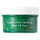 Mascarilla exfoliante Axis-Y, 100 ml