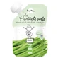 Popote Gourde Les Haricots Verts Purée Dès 4/6 Mois Bio 120 g