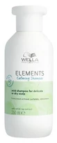 Wella Elements Soothing Shampoo 250ml