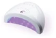 Intégral Beauty Lampe UV Nail 24/48W Alice Integral Nail Beauty