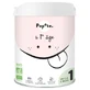 Popote Le 1er Âge de 0 à 6 Mois Bio 800 g