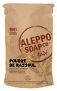 Tadé Rassoul Powder 150 g