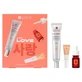 Erborian With Love: The Best of Erborian Gift Set