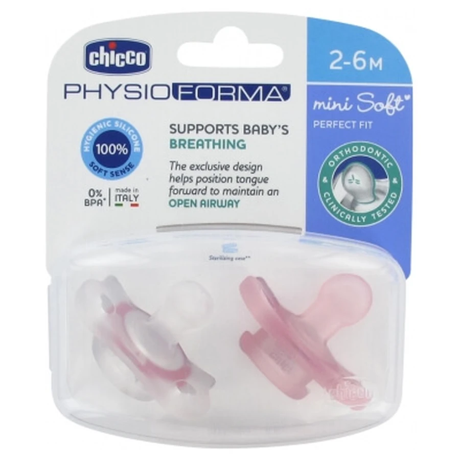Chupetes de silicona Chicco Physio Forma Mini Soft 2, de 2 a 6 meses