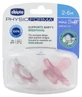 Chicco Physio Forma Mini Soft 2 Silicone Pacifiers, 2–6 Months