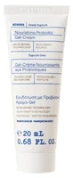 Korres Iaurt grecesc Gel-cremă hrănitoare 20 ml