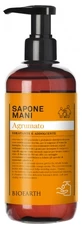Jabón de manos Bioearth Family Citrus, 500 ml