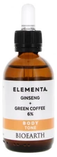 Bioearth Elementa Body Tone Solution with Ginseng and Green Coffee (6%) 50 ml