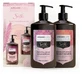Arganicare Coffret Duo Lissant &amp; Brillance Protéine de Soie