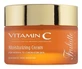 Arganicare Cremă hidratantă de zi 50 ml