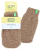 Afterspa Sisal Washcloth