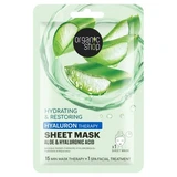 Organic Shop Hyaluron-Therapie 1 – Feuchtigkeitsspendende und regenerierende Gesichtsmaske