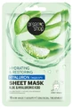 Organic Shop Hyaluron Therapy 1 Moisturizing and Repairing Sheet Mask
