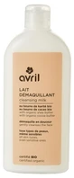Avril Organic Makeup Remover Milk 250 ml