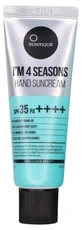 Suntique I'm 4 Seasons Hand Sunscreen SPF 35, 50 ml