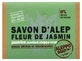 Tadé Aleppo Soap with Jasmine Blossoms, 100 g