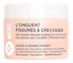 Pomada MÊME para grietas y piel agrietada, 30 ml