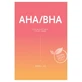 Barulab AHA/BHA-Peeling-Maske Nr. 1