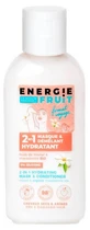 Energie Fruit 2-in-1 Moisturizing and Detangling Mask with Monoï &amp; Macadamia Energie Fruit 75ml