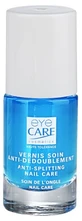 Sérum ocular para el cuidado de los ojos contra la visión doble, 8 ml