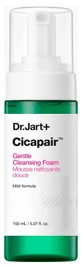Dr. Jart+ Cicapair Zacht Reinigingsschuim 150 ml