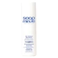 Skin Minute BODY' Minute Relaxing Hibiscus & Fig Shower Gel Soap Minute