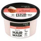 Organic Shop Natural Hair Mask for Color Protection with Almond and Cherry, 250 ml