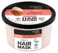 Organic Shop Natural Hair Mask for Color Protection with Almond and Cherry, 250 ml