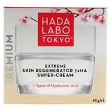 Hada Labo Tokyo Premium Extreme Regeneration Nachtcrème 50 ml