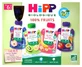 HiPP 100% Fruit (Organic) for Babies 6 Months and Up, 8 Pouches