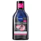 Nivea Waterproof Expert Micellair Water 400 ml