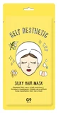 G9 Skin Self Aesthetic Silky Hair Mask 30 g