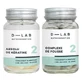 D-Lab NutricosmeticsCompléments Alimentaires Duo Nutrition Capillaire D-Lab Nutricosmetics 1 mois