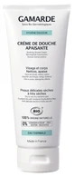Gamarde Hygiène Douceur Crème de Douche Apaisante Bio 200 ml