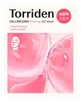 Torriden Cellmazing 5D Collagen Firming Gel Mask