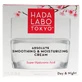 Hada Labo Tokyo Absolute Feuchtigkeitsspendende und glättende Tages- und Nachtcreme 50 ml