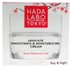 Hada Labo Tokyo Cremă absolută hidratantă și netezitoare pentru zi și noapte 50 ml