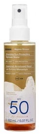 Korres Aegean Bronze Tanning Sunscreen Two-Phase Water SPF 50, 150 ml